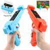 2026 New Shooting Gun Controller for Switch 2 Left Right Handle Holder Somatosensory Gaming Gun Joypad Gunstock Hand Grip