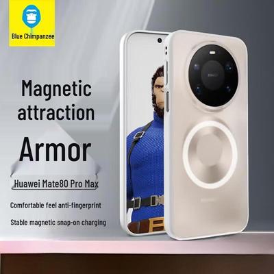 Huawei Mate 80 Pro Max Magnetische Mattierte Handyhülle