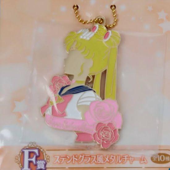 Collectible Sailor Moon Venus,Keychain - Limited Edition Japan Exclusive,Ichiban Kuji,Metal Charm,Bag Charm,KeyRing