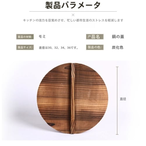 Farigrut Pot Lid, Frying Pan Lid, Drop-Down Lid, Wooden Frying Pan Cover, Universal Lid, Drop-Down Lid, Pot Cover with Large Stirring Handle, Cast Iro