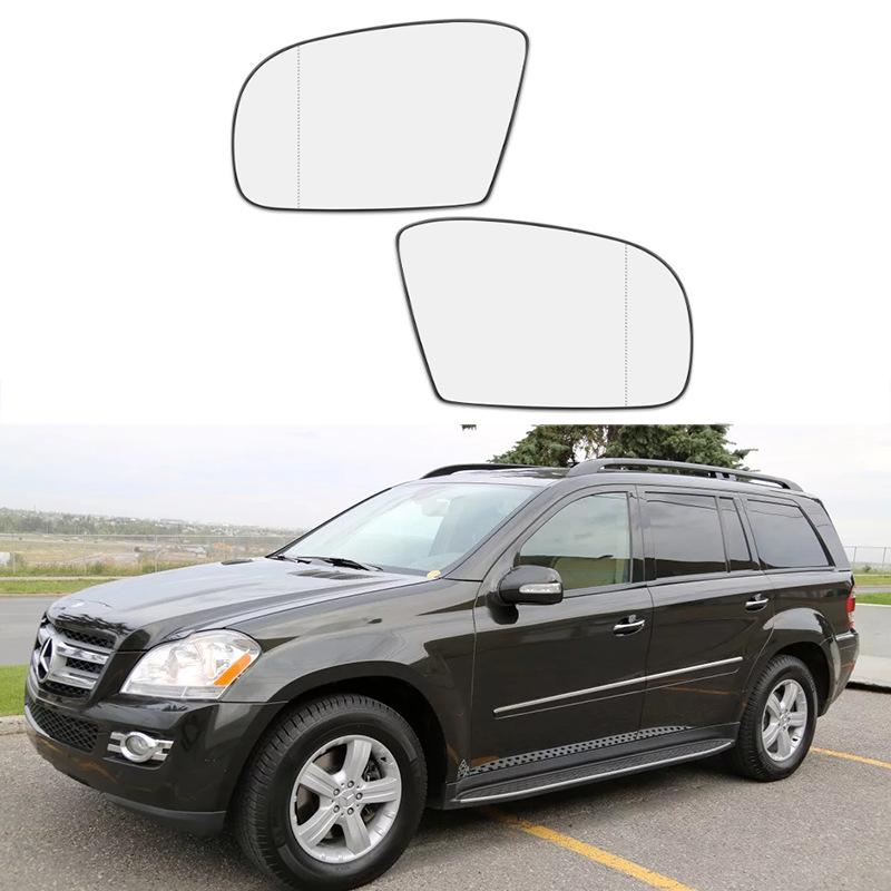 

Heated Rearview Mirror Lens for 06-10 Mercedes-Benz GL320 Left Heated