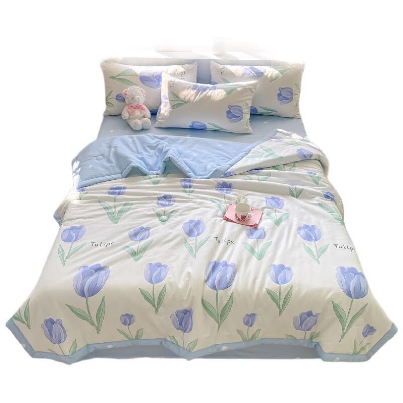 

Langsha Printed Quilt