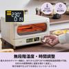 Toaster Oven Toaster 4 Pieces Color Screen Hot 14L 1400W 13 Menu 30 Minute Timer Microcomputer Type Compact Retro Ivory COMFEE' [With Air] CF-AC141-AY