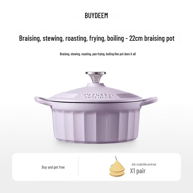 Buydeem Enamel Cast Iron Pot