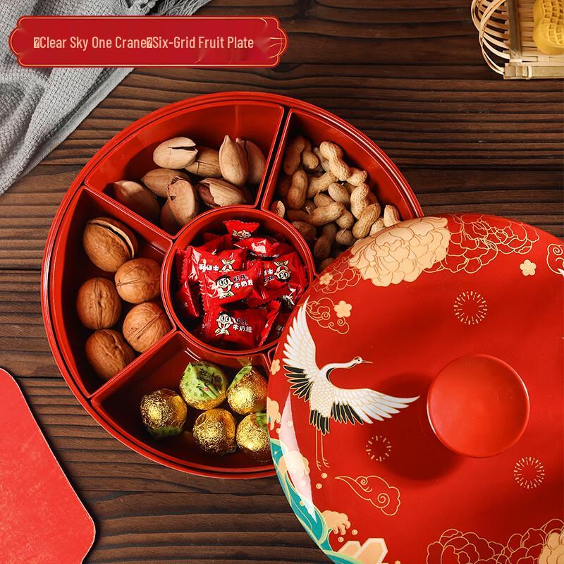 Naijiang New Chinese Style Rotating Dried Fruit & Snack Tray