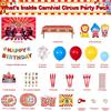 Carnival Theme Party Decorations, Circus Theme Party Decorations with Carnival Balloons, Carnival Backdrop, Tablecloth, Happy Birthday Banners, Cake