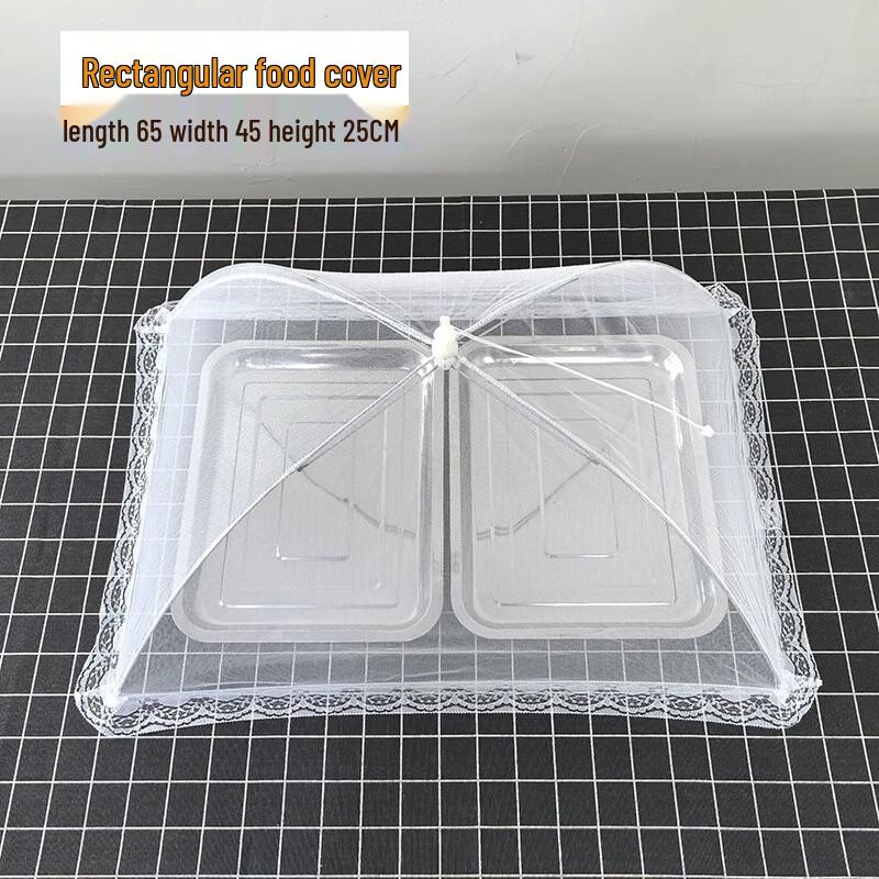 Sanhe Folding Mesh Food Cover