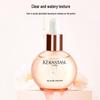 Kérastase Glaze Rose Hair Essence Oil Set
