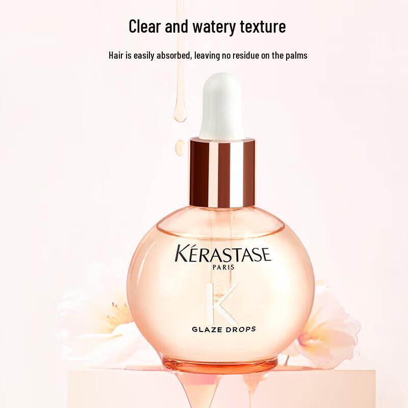 Kérastase Glaze Rose Hair Essence Oil Set