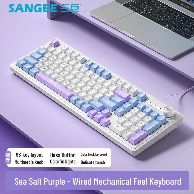 Three Giants Wired Gaming Keyboard & Mouse Set - Mechanical Feel, High Aesthetic Value for Esports, Laptop, & Office Use