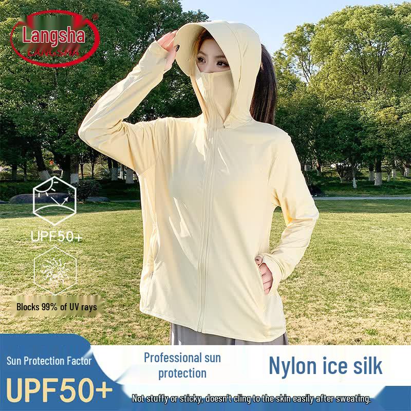 Langsha Women s UV Protection Thin Sun Jacket XL