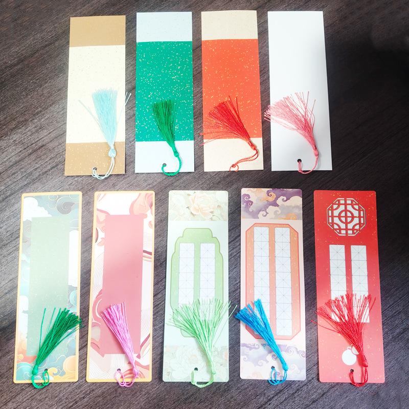 New Year Wish Card Bookmark with Gold Tassel and Calligraphy Stickers for Kindergarten Decoration