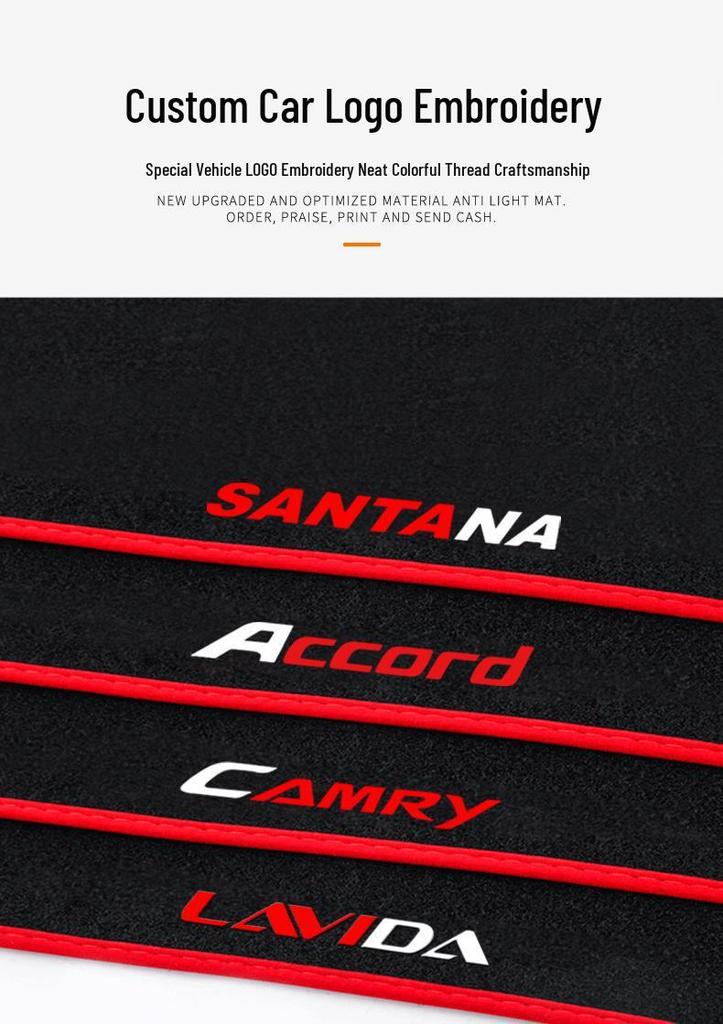 Geely Emgrand EC715 Dashboard Sunshade Mat for Sun Protection
