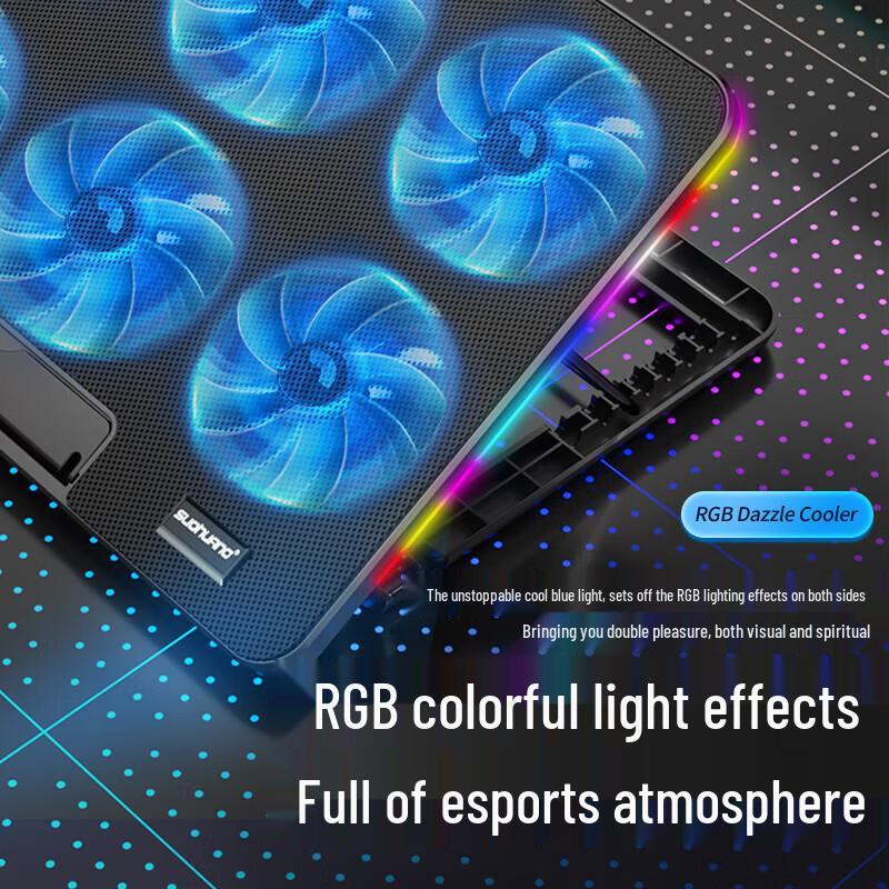 Biaozhi Adjustable Gaming Laptop Cooling Stand