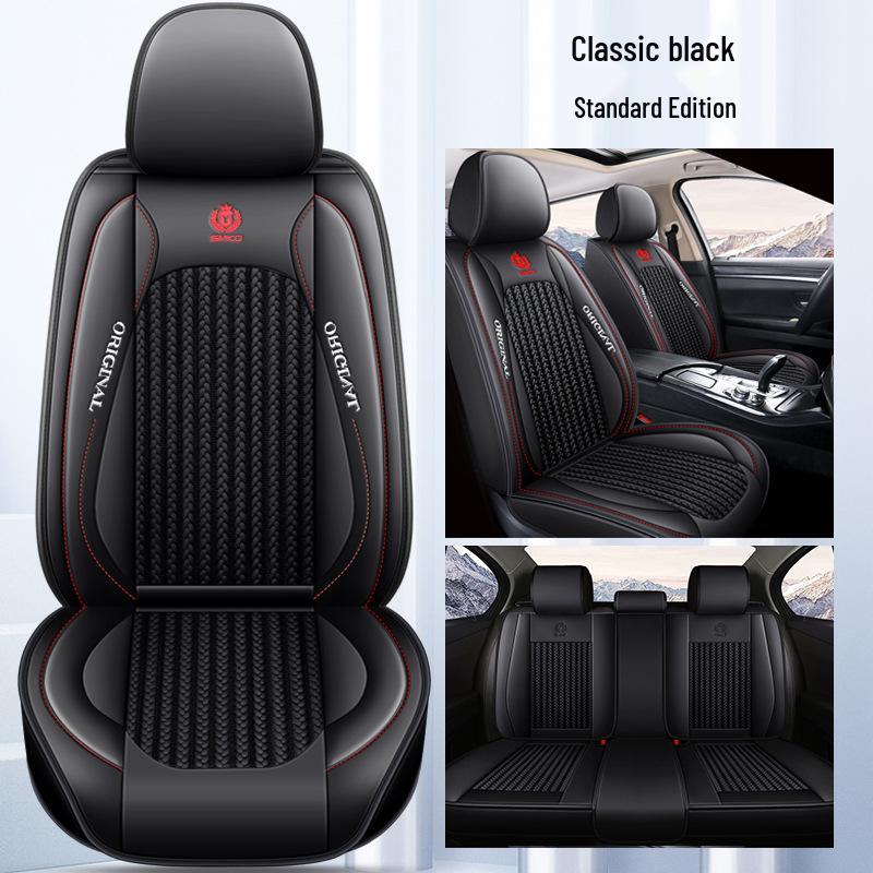 Cross-border All-Season Ice Silk Car Seat Cushion and Cover 