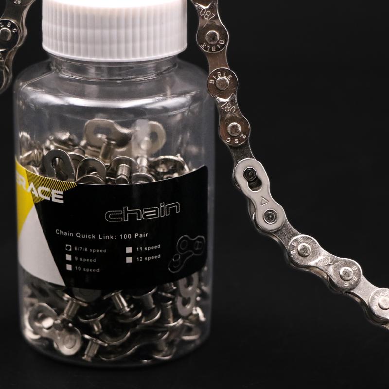 Bicycle Chain Quick Link Connector Joints Magic Buttons Mountain Road Bike Chain for 6/7/8/ 9 10 11 12 Speed MTB Accessories