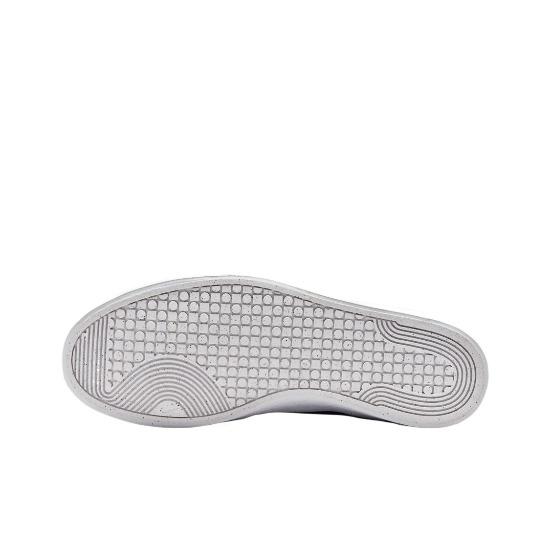 Nike Court Shot Diffused Blue Cement Grey - FQ8146-400