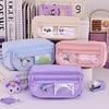 Girlish Heart Large Capacity Pencil Case - Multifunctional Stationery Bag for Elementary School Girls