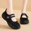 Inner height increase Korean version of the new Velcro dad shoes women's summer student casual shoes mesh breathable single shoes