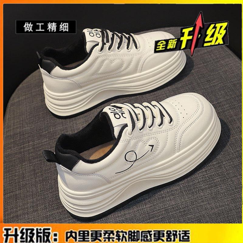 Leather Platform White Shoes Women's Autumn and Winter New Velvet Women's Shoes Casual Sports Shoes Heightening Versatile Board Shoes Women