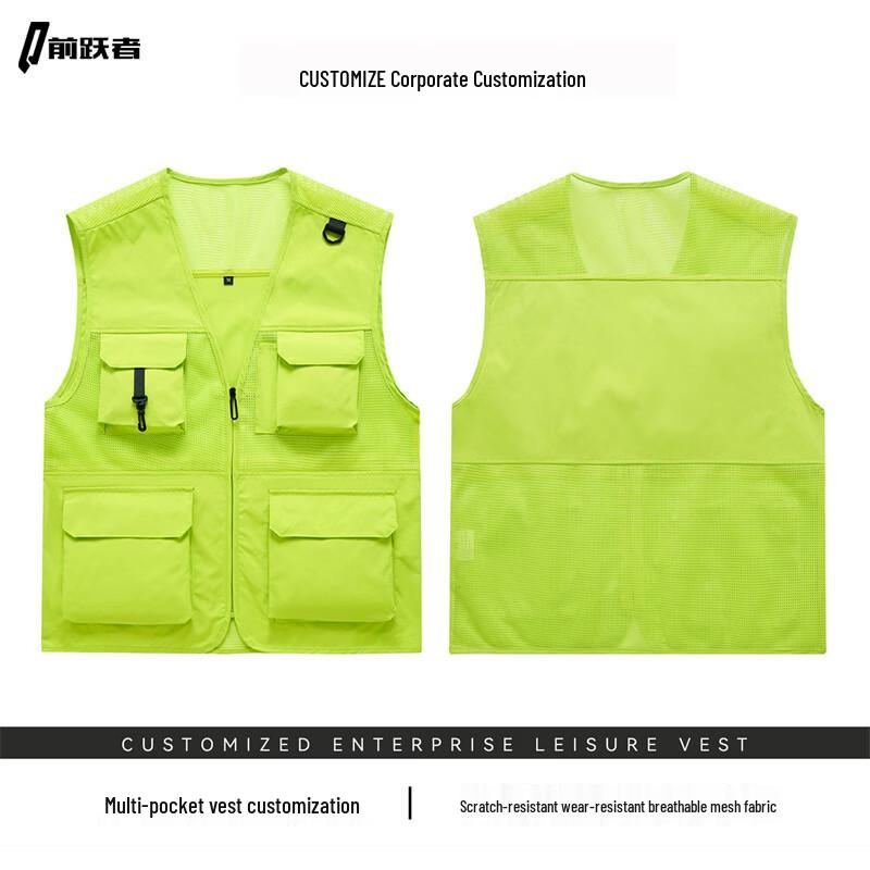 

Unisex Multi-Pocket Mesh Photography & Work Vest 4XL