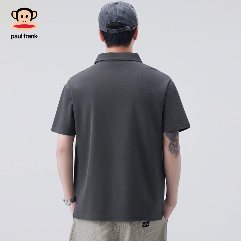 Paul Frank Men's Summer Lightweight Solid Color Polo Shirt