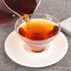 Starý Strom Zralý Pu-Erh Čajový Cihla Kamenný Cukr Sladký 40g Přírodní Bylinný Energetický Nápoj