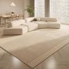French Cream Carpet Living Room Silence Bedroom Atmosphere Sofa Tea Table Blanket Light Luxury Premium Cloakroom Floor Mat