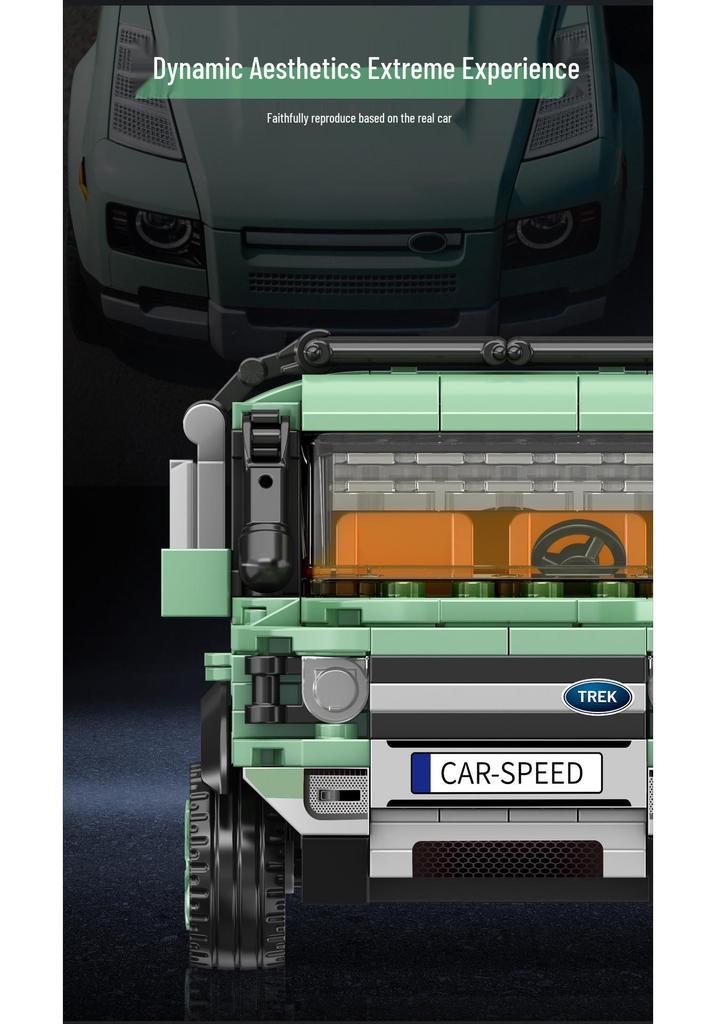 Конструктор Mindi 3203 Ретро Внедорожник