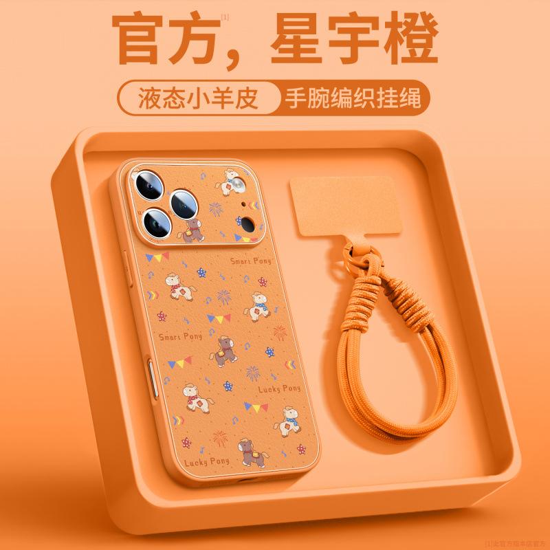 Applicable to iPhone11 mobile phone case, new Apple 11promax case 11pro, red cover 11pro with lanyard.