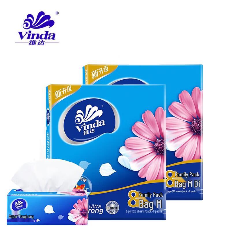 MAXAM Moisturizing Hand Cream with Vinda Facial Tissue Bundle