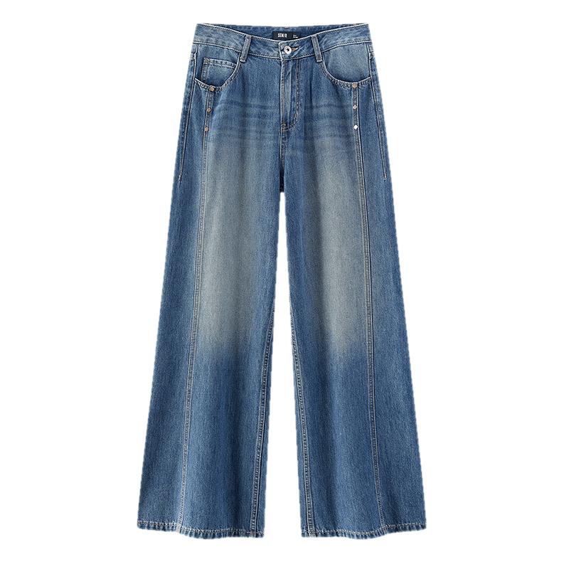 Semir Senrou Women s Loose Split Wide-Leg Jeans S