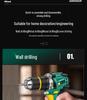 **Green Forest Impact Brushless Lithium Hand Drill: Multi-functional, High Power, Small Household Drill for Wall Chipping and Hole Drilling.**