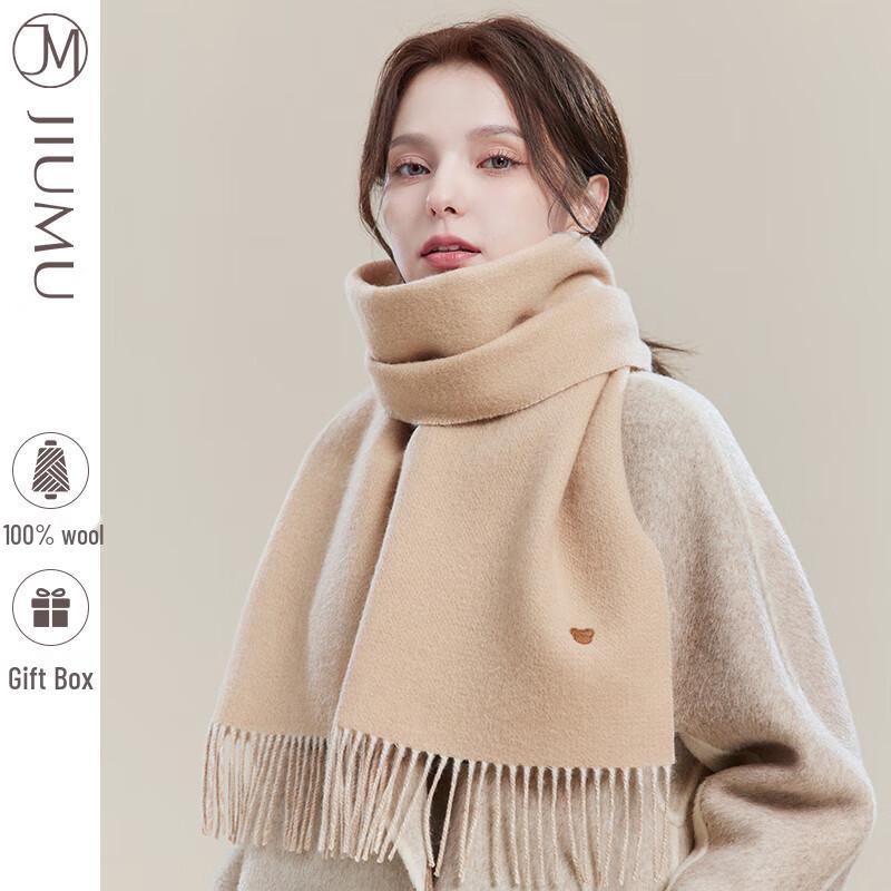 JIUMU Women's Sheep Wool Knitted Warm Scarf