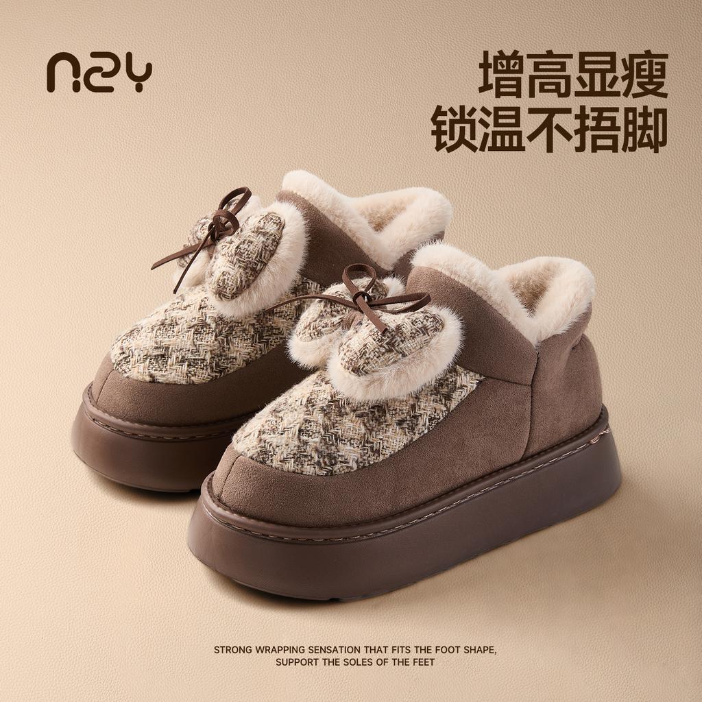Thick-soled cotton shoes are fashionable and versatile, new models in autumn and winter, piled, thickened, non-slip and warm, fluffy slippers outside