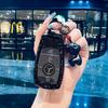 RPO5   Car Zinc Alloy Key Case Bag Metal Key Shell For Mercedes-Benz AMG C-Class S-Class GLC EQE EQS W223 X254 V297 V295 W206 S206 X206