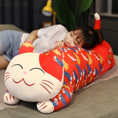 Kitten Cat Doll Plush Toy Lucky Cat Doll Girl Bed Holding Sleeping Pillow Rag Doll