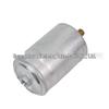 Gasoline Fuel Filter Element for Mercedes-Benz W126/W140