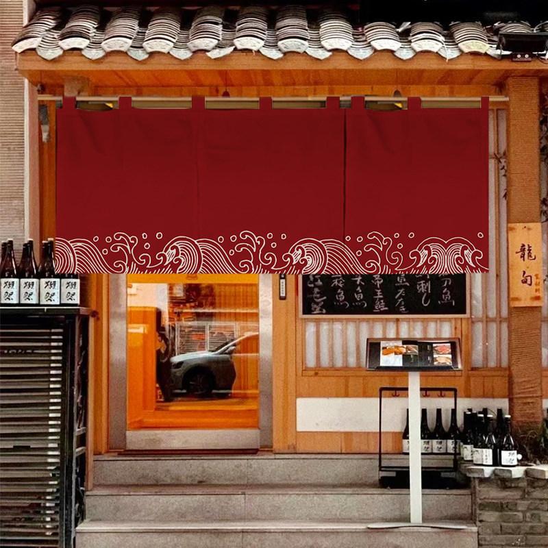 1pc Japanese Style Horizontal Curtain Storefront
