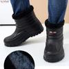 Zimní Udržující Teplo Pánské Bavlněné Boty Plyšové Nadměrné Velikosti Sněhové Sněžnice Venkovní Pohyb Ležérní Sněhové Boty Venkovní Boty na Mytí Auta