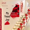Wedding Decoration Set for Living Room, Sofa, Stairway & Background Wall - Bride's New Home Double Happiness Décor