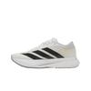 adidas Zapatillas Unisex Adizero SL2 Blancas Negras Grises Cloud-White Core-Black Dash-Grey JQ0351