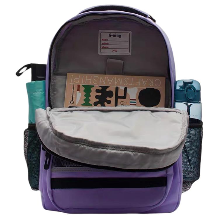 Li Ning Childrens Reflective Water-Resistant Stain-Resistant Oil-Resistant Backpack Kids Backpack Light-Blue Purple YBSS081-2