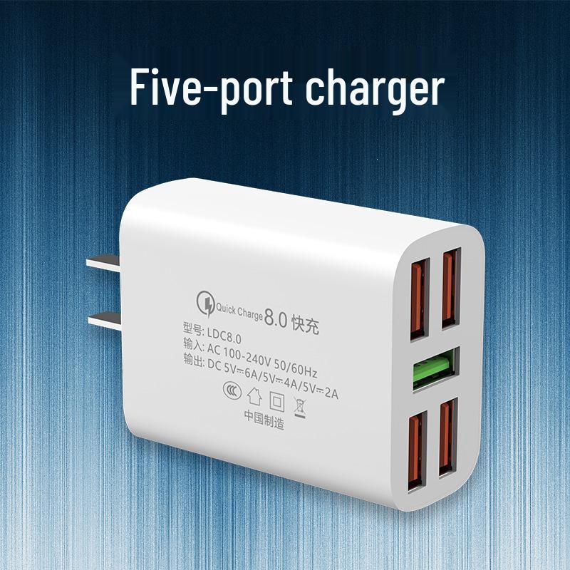 Universal Multi-Port USB Charger for Fast Charging Android Devices - Compatible with Huawei, Xiaomi, Vivo, and OPPO Phones
