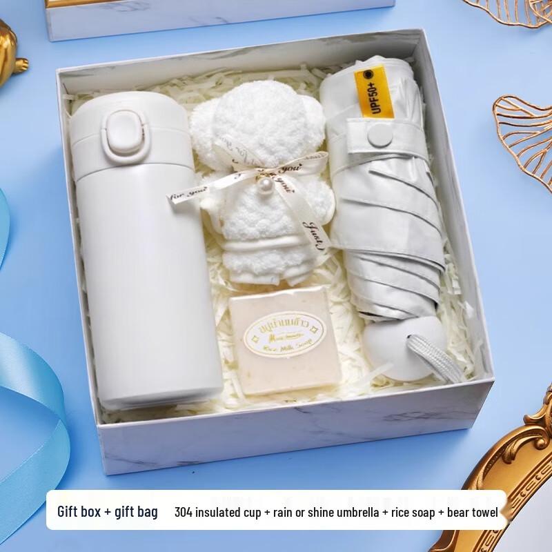 Graduation Summer Gift Set 26 Insulated Mug, Soap, Bear Towel, Umbrella