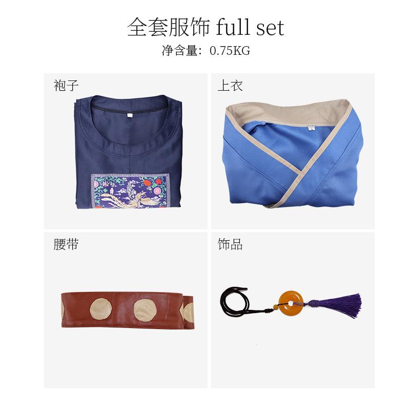 Anime Apothecary Diary Disguise Jinshi Cosplay Ancient Official Dress Costume Jinshi Wig Adult Men Role Play Party Clothes