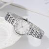 Douyin's Top Pick: Slim Steel Strap Women's Quartz Digital Wristwatch