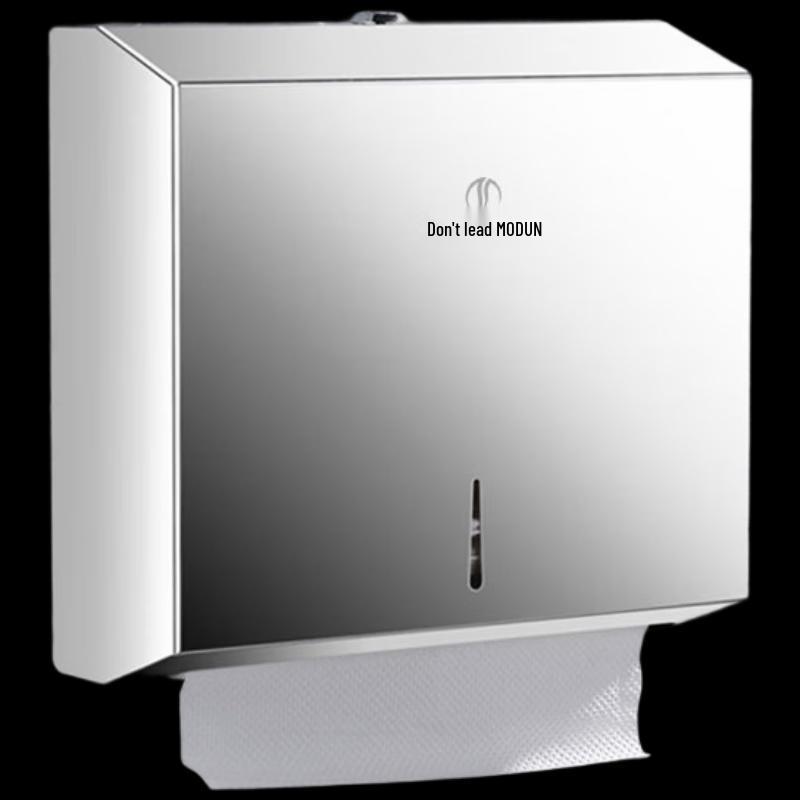 Morton M-5823 Wall-Mounted Stainless Steel Tissue Dispenser