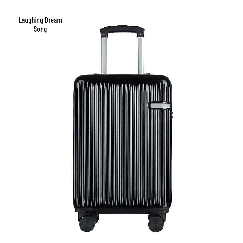 Xiaomengge MG2009 20-inch Vertical Stripe Hardshell Suitcase