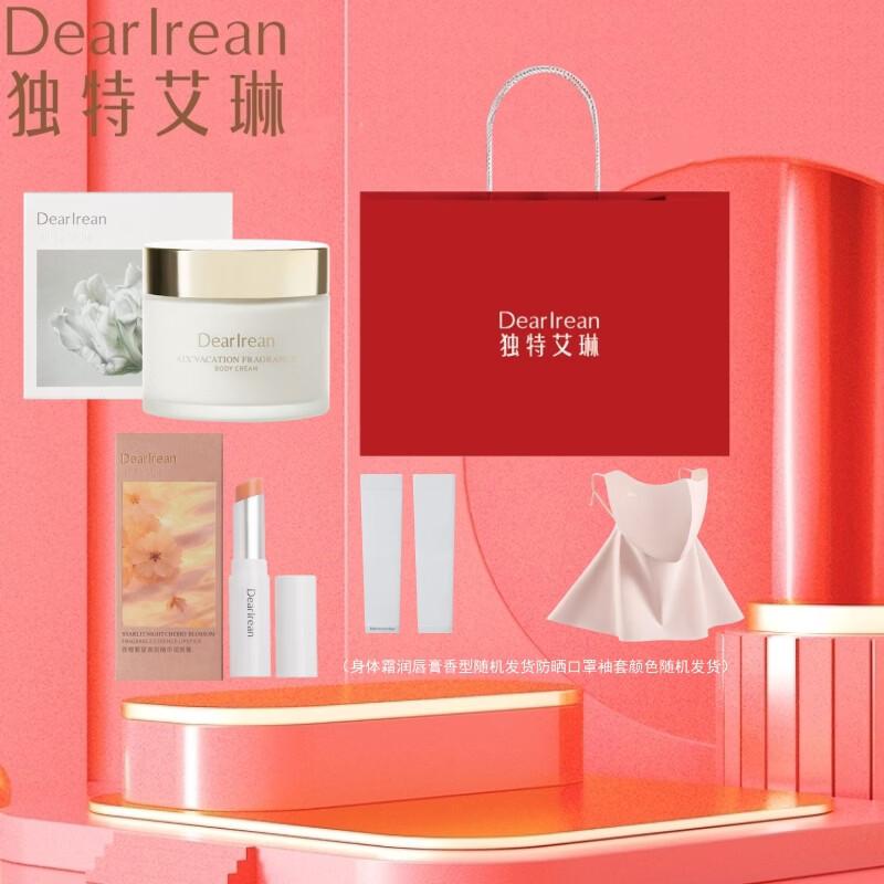Dear Lrean Scented Body Cream Goddess Day Gift Set